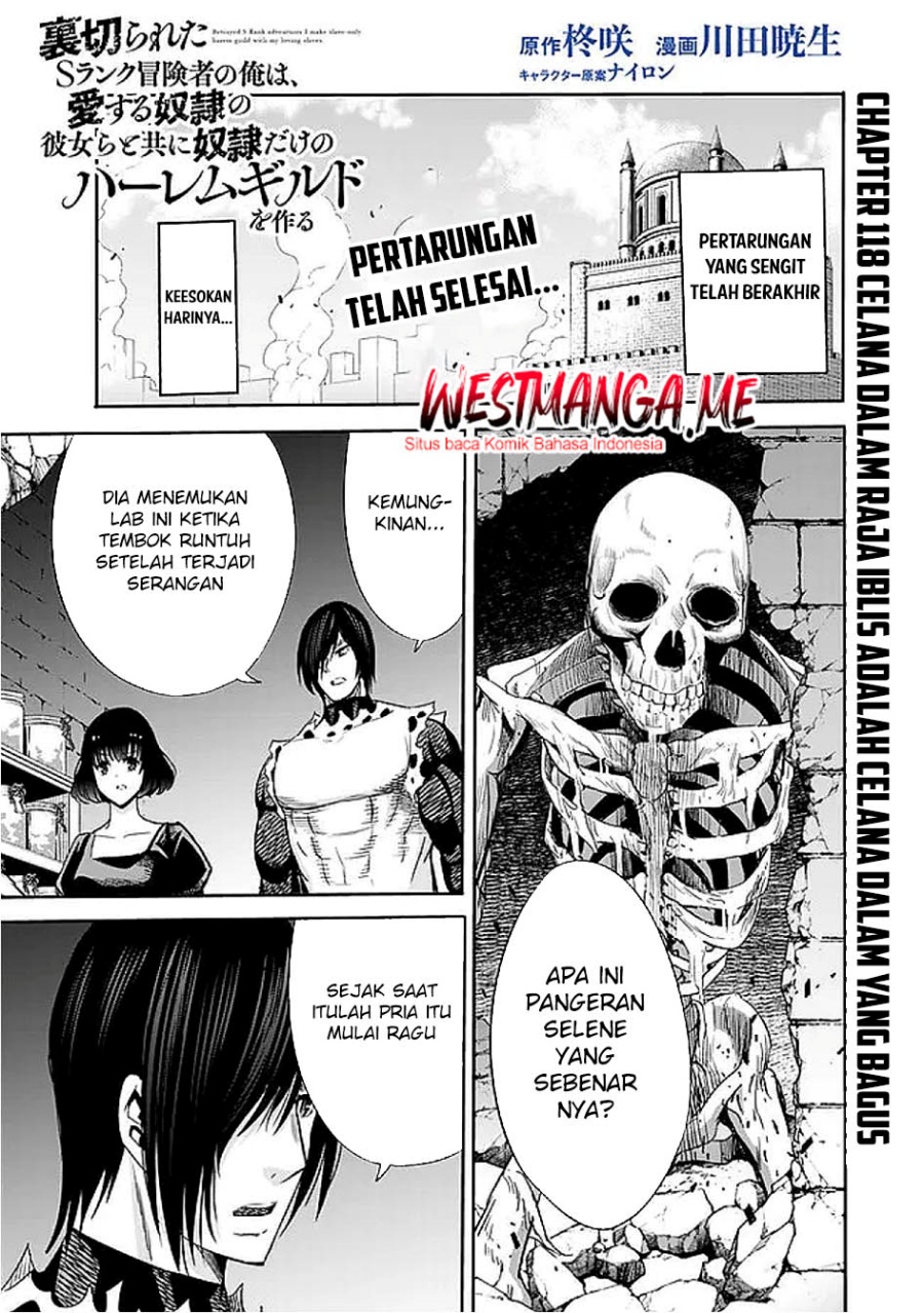 Uragirareta S Rank Boukensha no Ore wa, Aisuru Dorei no Kanojora to Tomoni Dorei dake no Harem Guild o Tsukuru Chapter 118 Gambar 2